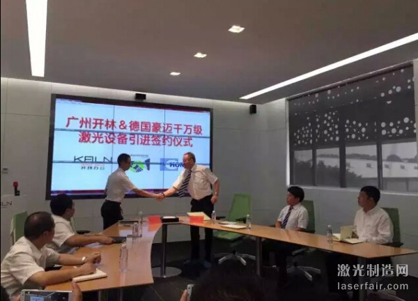 廣州麗聯(lián)休閑引領辦公家具進入激光生產(chǎn)線革命新時代