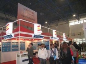 2016年德國(guó)慕尼黑國(guó)際實(shí)驗(yàn)室、分析儀器及生物技術(shù)展