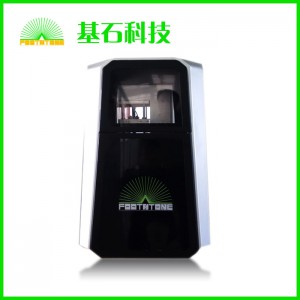 牙科3D打印機(jī)、齒科3D打印機(jī)、牙橋、牙冠3D打印機(jī)