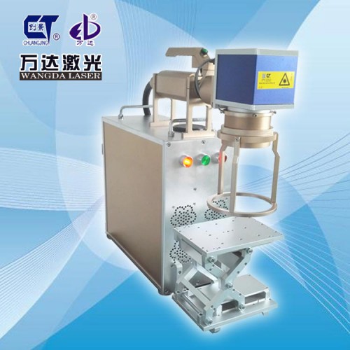 手提式光纖激光打標(biāo)機大型工件激光打碼機