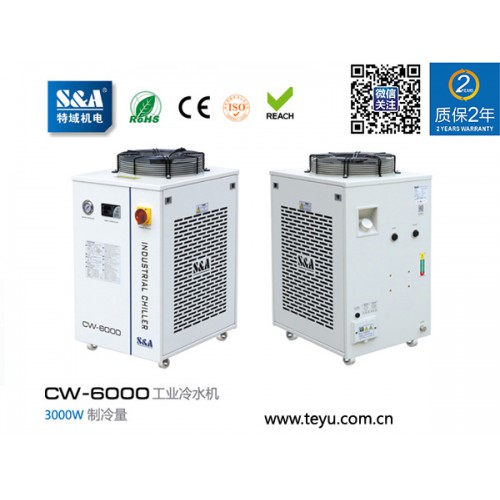 PVC證卡片壓層機(jī)冷水機(jī)受到外商追捧，特域冷水機(jī)品質(zhì)受肯定