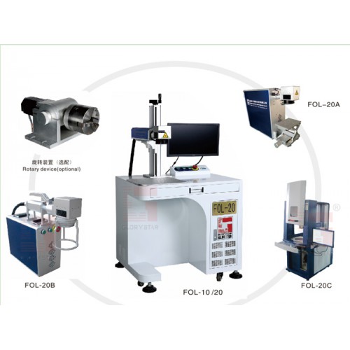 廣東激光打標(biāo)機廠家 光纖在線激光打標(biāo)機 CO2激光打標(biāo)機