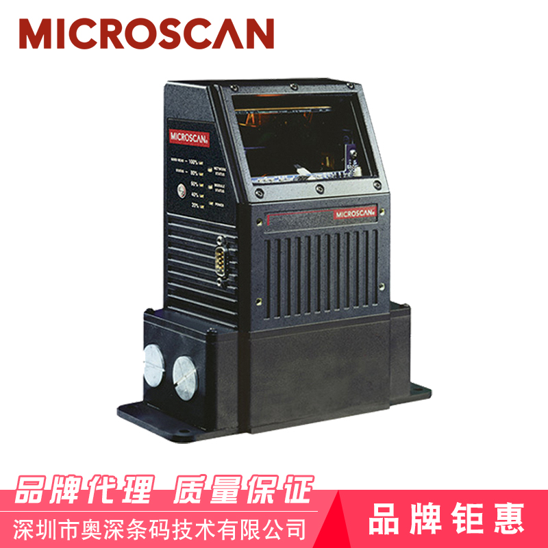 美國Microscan邁思肯  MS-890 工業(yè)用自動(dòng)化掃描器
