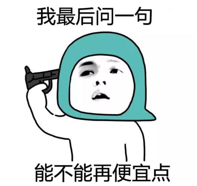 亮度升級不明顯！ 微投市場年度大盤點(diǎn) 