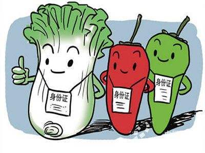 激光打標(biāo)助力農(nóng)產(chǎn)品標(biāo)識 為農(nóng)業(yè)安全加把“鎖” 激光打標(biāo)助力農(nóng)產(chǎn)品標(biāo)識 為農(nóng)業(yè)安全加把“鎖”
