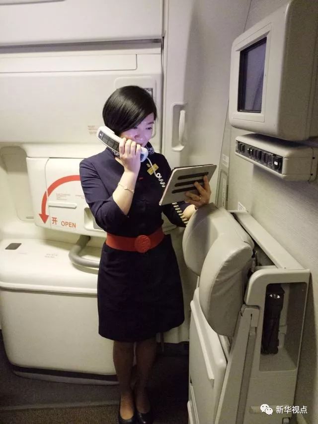 飛機上玩手機：網速比想象的快！上網要錢嗎？