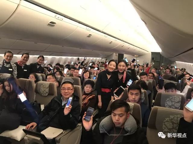 飛機上玩手機：網速比想象的快！上網要錢嗎？