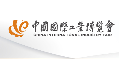 2018中國工博會(huì)鈑金激光展