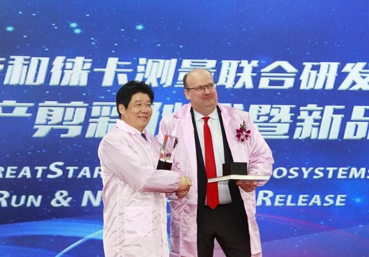 全球直徑最小的激光測距儀誕生 這家杭企憑啥這么牛？