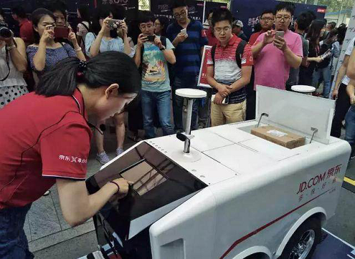 無人配送車降世 那快遞小哥該怎么辦？