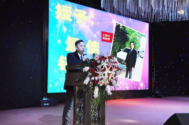 凝聚夢想•同心同行 — 華俄激光2018春節(jié)聯(lián)歡晚會圓滿結(jié)束