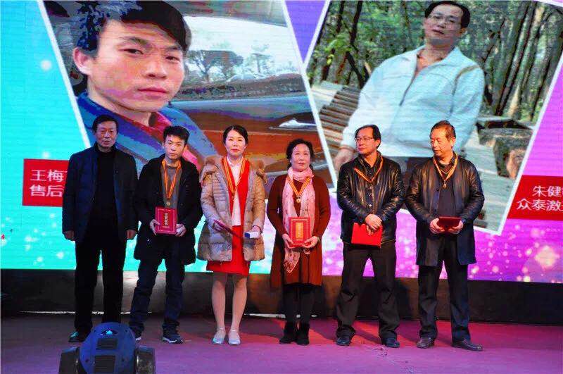 凝聚夢想•同心同行 — 華俄激光2018春節(jié)聯(lián)歡晚會圓滿結(jié)束