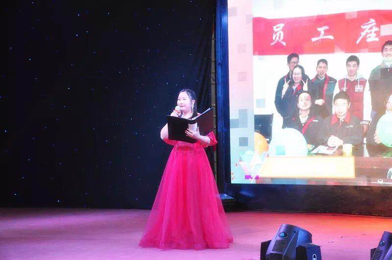 凝聚夢想•同心同行 — 華俄激光2018春節(jié)聯(lián)歡晚會圓滿結(jié)束