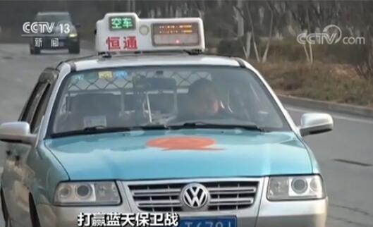 不再靠風(fēng)！揭秘藍(lán)天背后的“科技神器”