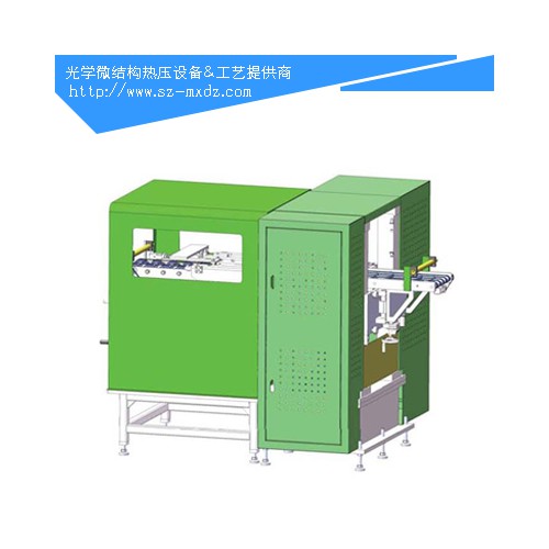 導(dǎo)光板片材熱壓機