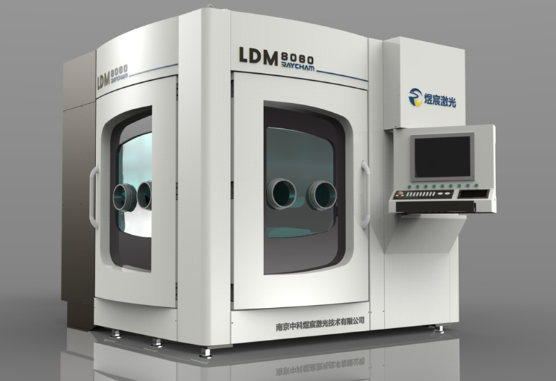 中科煜宸新一代五軸送金屬3D打印機成型達(dá)1.5米 中科煜宸新一代五軸送金屬3D打印機成型達(dá)1.5米