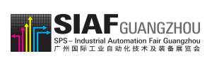 廣州國際工業(yè)自動(dòng)化技術(shù)及裝備展覽會(huì)(SIAF)
