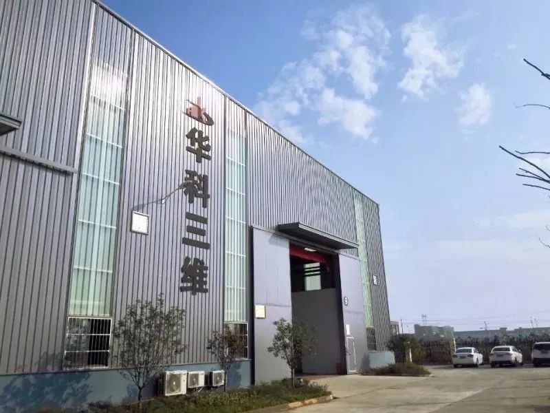 四激光、四振鏡、全球最大臺(tái)面陶瓷激光燒結(jié)3D打印機(jī)在中國(guó)下線