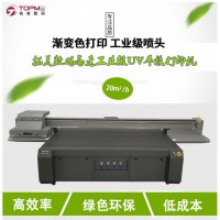 供應(yīng)木材工藝品UV打印機 3D木材背景墻UV打印機廠家直銷