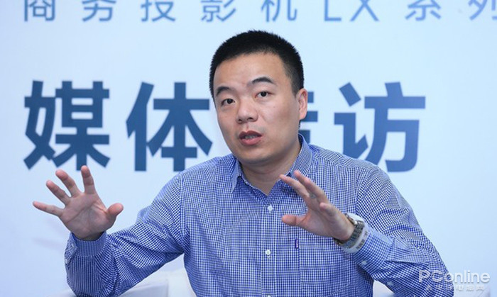 明基:推動(dòng)市場前行 激光商務(wù)潛力無限
