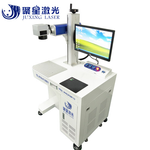 東莞東坑塑膠配件激光打標(biāo)機廠家 金屬五金激光打標(biāo)機直銷