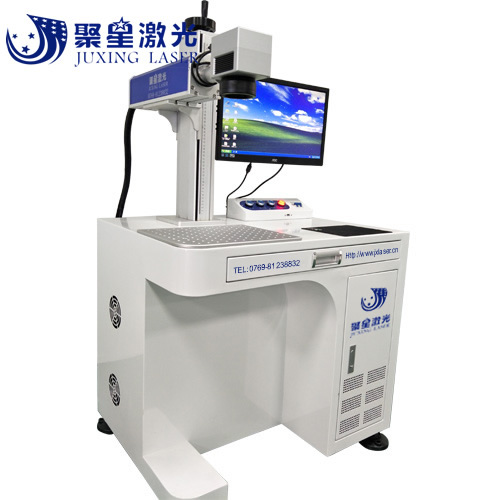 東莞石排金屬五金激光打標(biāo)機廠家 塑膠制品激光打標(biāo)機直銷