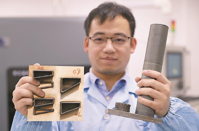 上海產研院研制出國內首臺同軸送絲激光金屬3D打印機