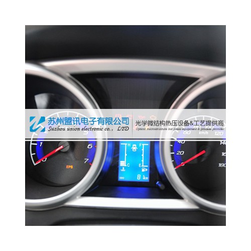 熱壓鍵盤模具設(shè)計制作 蝕刻翻鑄模具 激光光刻模具