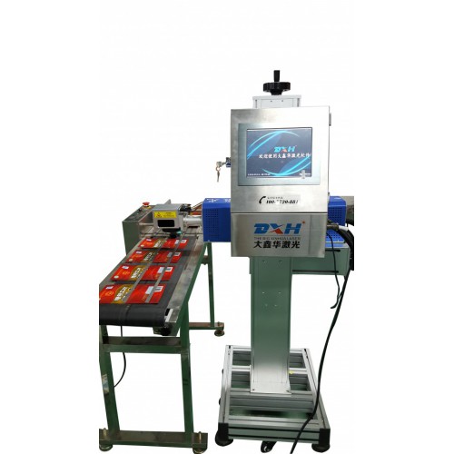 大鑫華Co2食品專(zhuān)用激光噴碼機(jī)