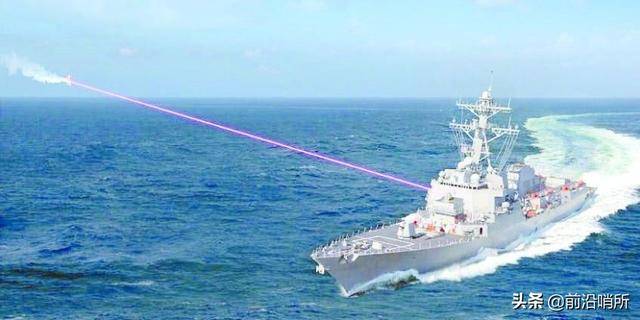 洛馬透露，試驗證實，10千瓦功率激光武器，能以“光速”摧毀目標