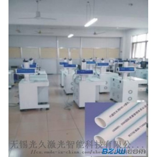常州市市轄區(qū)蘇州光纖激光打標(biāo)機(jī)、常州半導(dǎo)體激光設(shè)備維修
