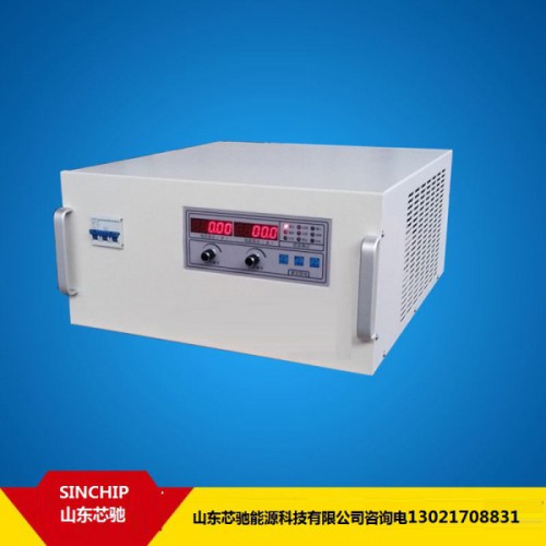 10v5a開(kāi)關(guān)電源_最新10v5a開(kāi)關(guān)電源