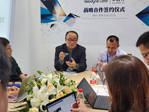 將中國式無人駕駛進行到底，中智行、威力登宣布戰(zhàn)略合作