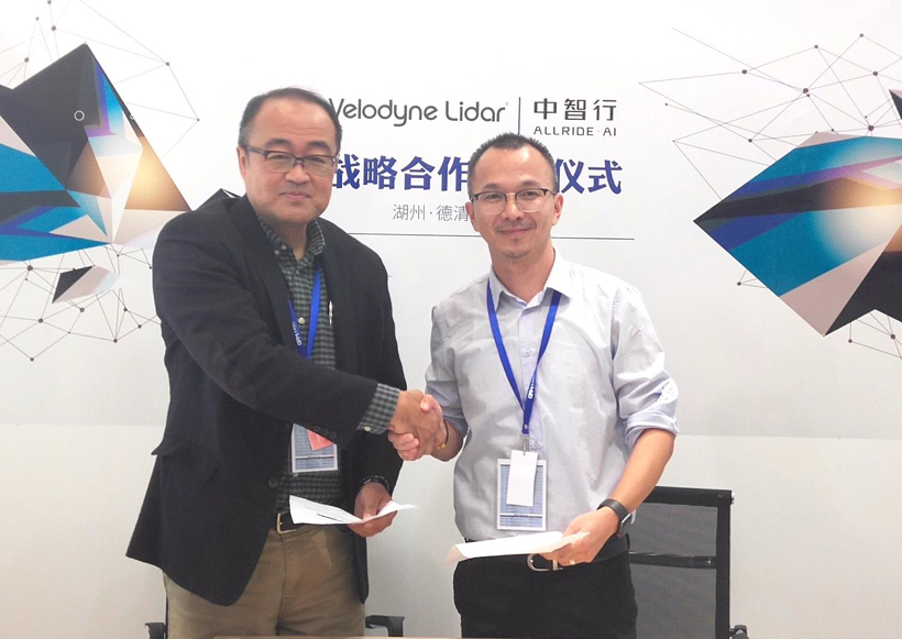將中國式無人駕駛進行到底，中智行、威力登宣布戰(zhàn)略合作