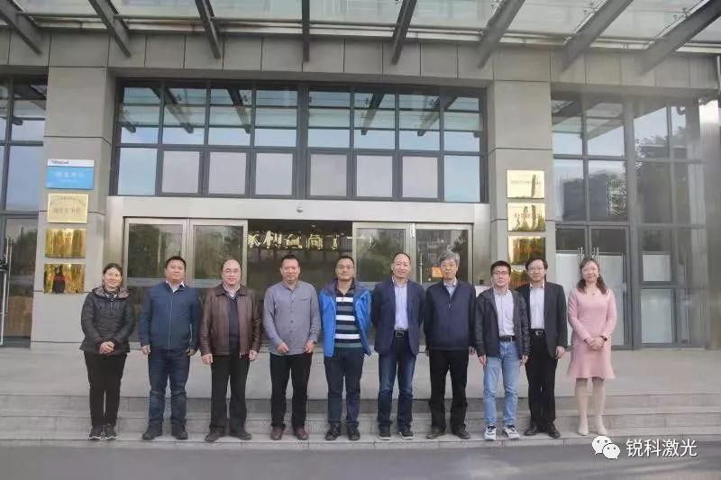 國家重點(diǎn)研發(fā)計(jì)劃項(xiàng)目 “工業(yè)級大功率光纖激光器關(guān)鍵技術(shù)及產(chǎn)業(yè)化” 順利通過科技部中期檢查