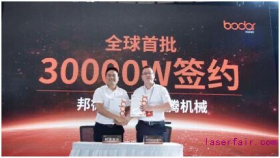全球首臺40000W激光切割機(jī)在濟(jì)下線