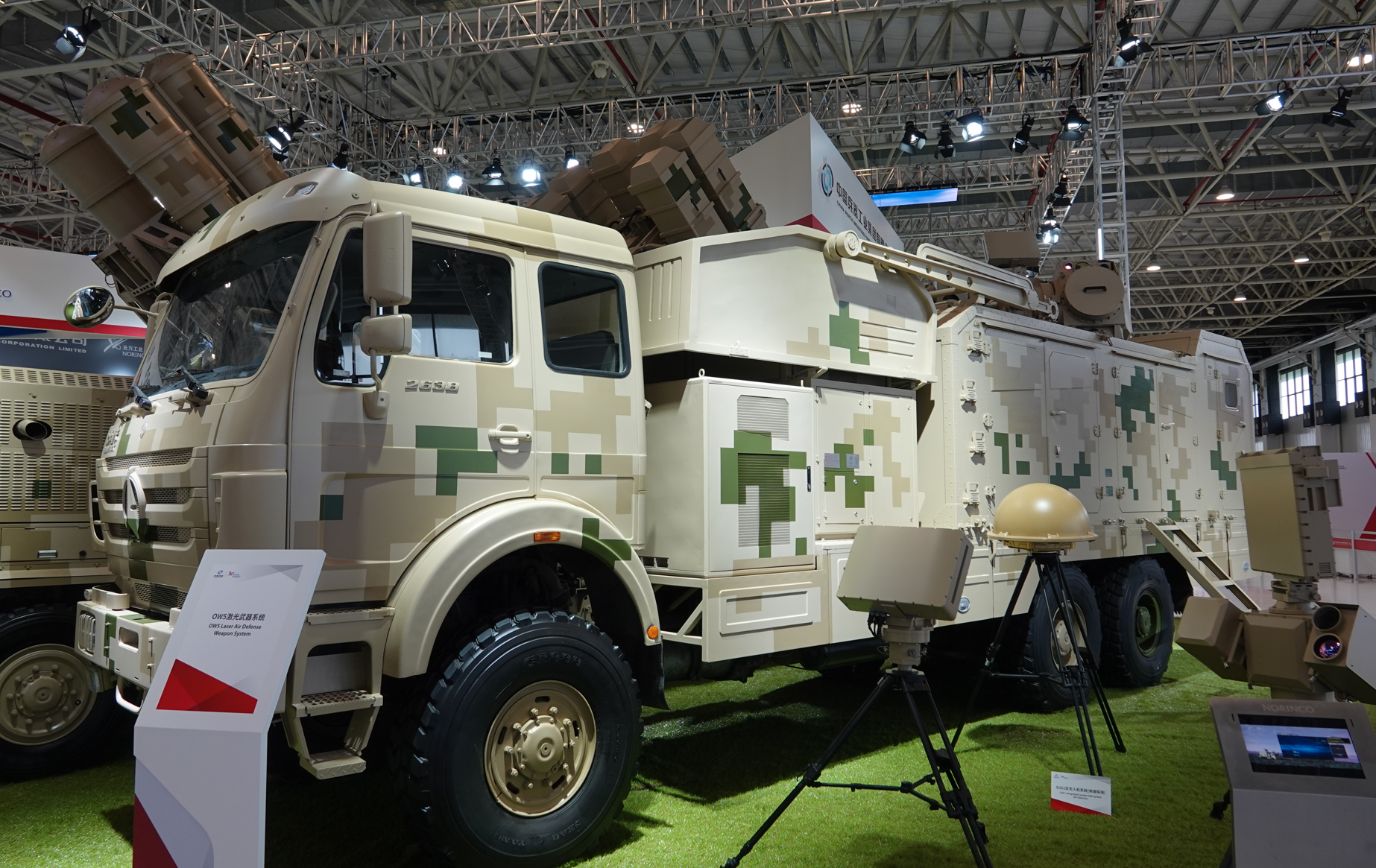 OW5激光武器系統(tǒng)。