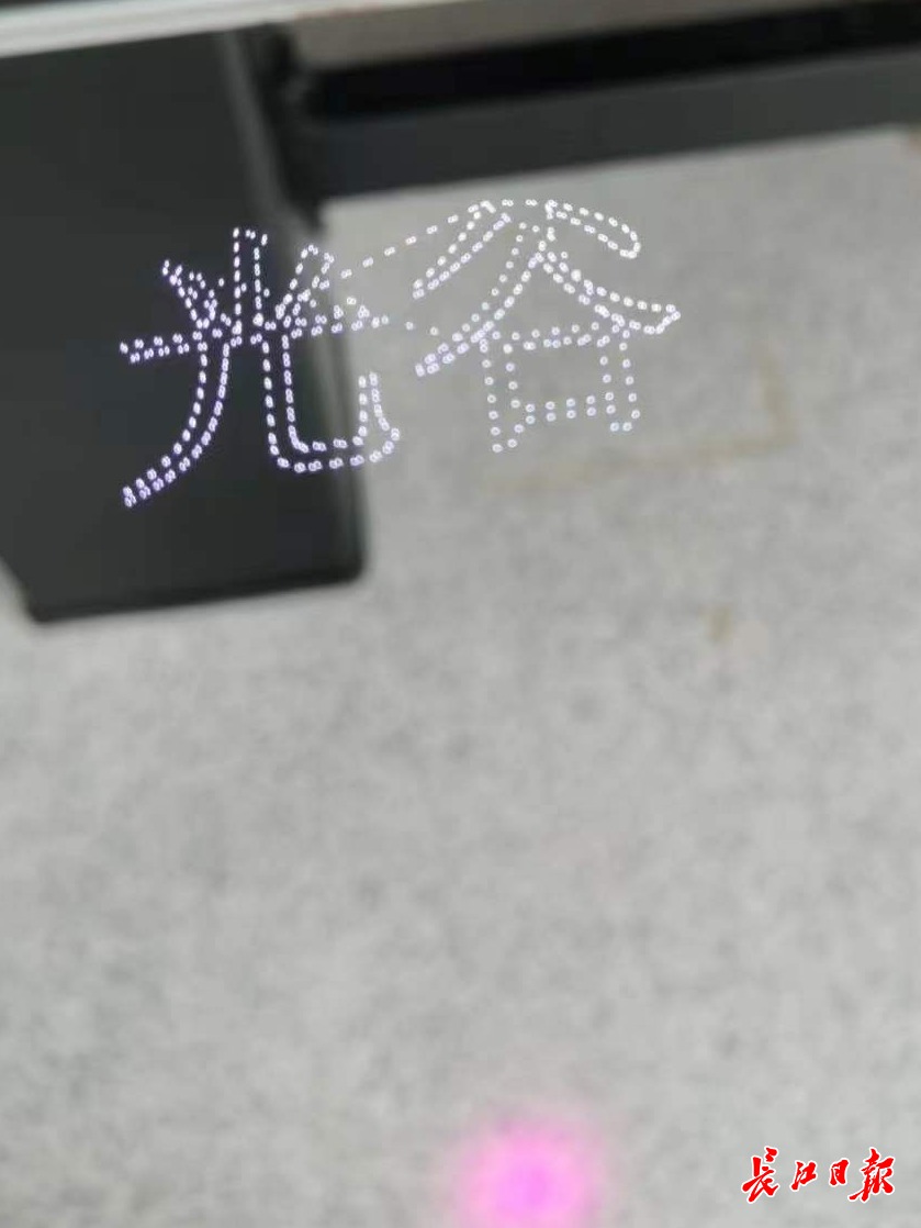 點(diǎn)擊查看高清原圖 點(diǎn)擊查看高清原圖