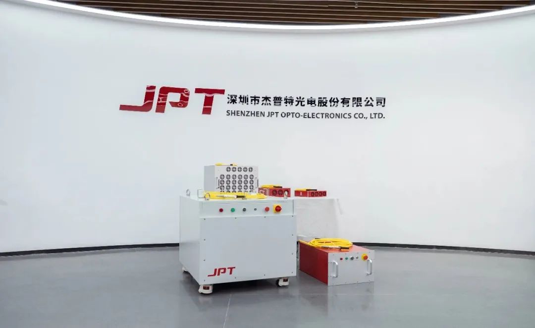 重磅！杰普特中標(biāo)協(xié)鑫光電百兆瓦鈣鈦礦光伏電池量產(chǎn)線全套激光劃線設(shè)備！