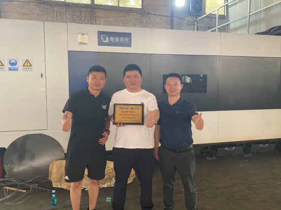 激光助力鋼城 | “不銹鋼名鎮(zhèn)”的鋼一、二代老板們，紛紛選擇銳科的“內(nèi)幕”是什么？