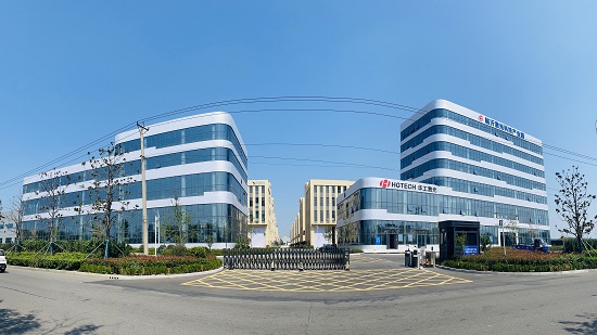 臨沂激光科技產(chǎn)業(yè)園：發(fā)揮平臺(tái)帶動(dòng)作用，為激光產(chǎn)業(yè)發(fā)展裝上“推進(jìn)器”
