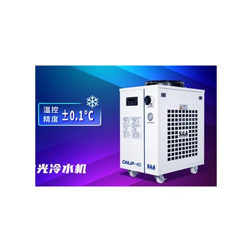 特域采用紫外激光打標，提升冷水機鈑金品質(zhì)