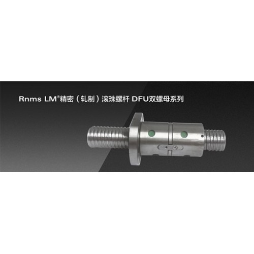 浙江塑料滑套，杭州免維護(hù)箱式直線軸承，湖州直線軸承價(jià)格