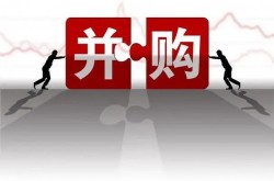 中國(guó)激光大廠(chǎng)光再掀“并購(gòu)風(fēng)云”