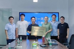 布局光存儲領(lǐng)域，這一激光企業(yè)將深耕飛秒激光器