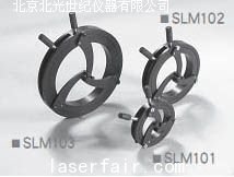 SLM100系列可調同軸透鏡座