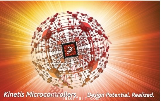 圖4：飛思卡爾Kinetis MCU基于ARM Cortex-M4技術(shù)，最多可提供200MIPS、2MB閃存、連接性和顯示外設(shè)。(電子系統(tǒng)設(shè)計(jì))