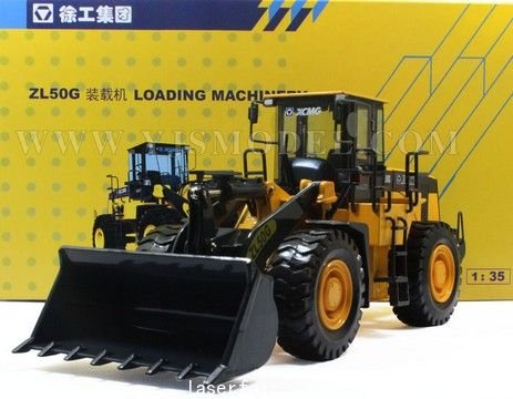 徐工機(jī)械。資料圖