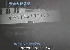 暴風(fēng)截圖20135810445920.jpg