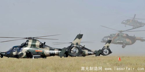 美：殲10掛裝激光制導炸彈十分適合反恐戰(zhàn)場(1)
